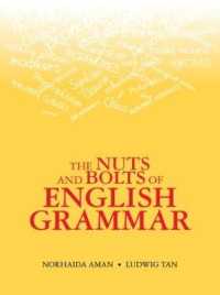 The Nuts and Bolts of English Grammar