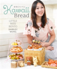 Kawaii Bread