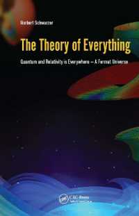 量子理論と相対性理論<br>The Theory of Everything : Quantum and Relativity is everywhere - a Fermat Universe