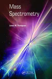 質量分析法（テキスト）<br>Mass Spectrometry
