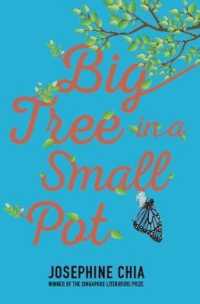 Big Tree in a Small Pot