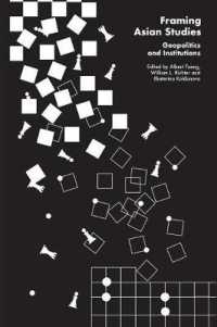 アジア研究のフレーム化：地政学と制度<br>Framing Asian Studies : Geopolitics and Institutions