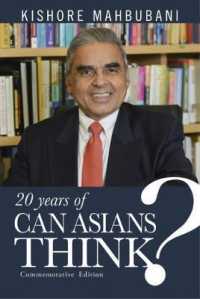 Can Asians Think? : Commemorative Edition （5TH）