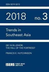 GE-14 in Johor : The Fall of the Fortress? (Trends in Southeast Asia)