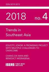 EduCity, Johor : A Promising Project with Multiple Challenges to Overcome