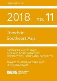 Indonesia and China's Belt and Road Initiatives : Perspectives, Issues and Prospects