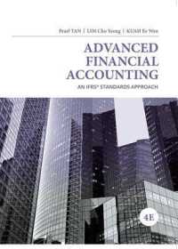 Advanced Accounting 英語版 Advanced Financial Accounting 4e -- Paperback / softback