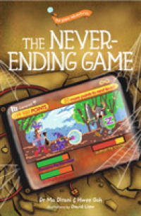 the plano adventures: The Ray Keepers (the plano adventures)