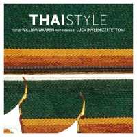 Thai Style (The Style Series)