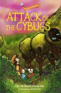 the plano adventures: Attack of the Cybugs (The Plano Adventures)