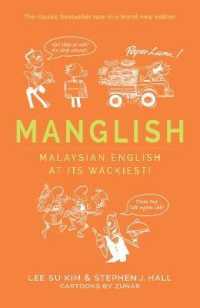 Manglish : Malaysian English at its wackiest! （2ND）
