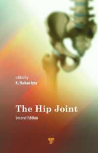 The Hip Joint （2ND）