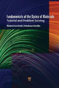 光学材料の基礎（テキスト）<br>Fundamentals of the Optics of Materials : Tutorial and Problem Solving