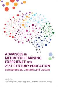Advances in Mediated Learning Experience for 21st Century: Competencies, Contexts and Culture -- Paperback / softback