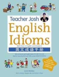 Teacher Josh: English Idioms : 300 commonly used English Idioms ideal for improving IELTS and TOEFL scores