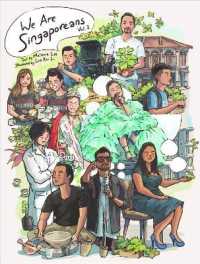 We are Singaporeans Volume 1 (We are Singaporeans)