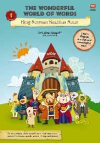 The Wonderful World of Words Volume 1: King Norman Nautilus Noun (Wonderful World of Words)