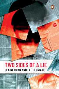 Two Sides of a Lie