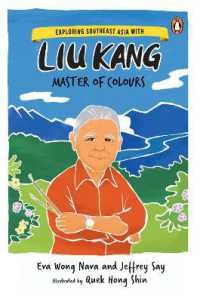 Exploring Southeast Asia with : Liu Kang