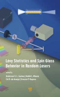 ランダムレーザーにおけるレヴィ統計とスピングラスのふるまい<br>Lévy Statistics and Spin Glass Behavior in Random Lasers