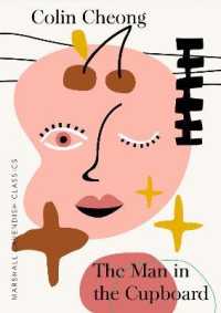 The Man in the Cupboard (Marshall Cavendish Classics) （2ND）