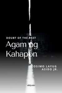 Agam Ng Kahapon