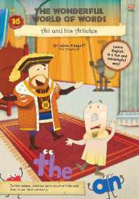 The the Wonderful World of Words: Ari and His Articles : Volume 16 (Wonderful World of Words)