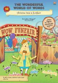 The Wonderful World of Words: Ariana Has a Funfair : Volume 18 (Wonderful World of Words)