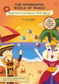 The Wonderful World of Words: King Noun and Queen Verb Agree : Volume 19 (Wonderful World of Words)