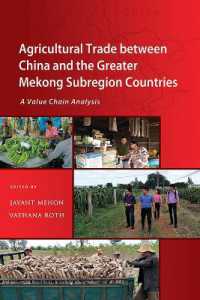 Agricultural Trade between China and the Greater Mekong Subregion Countries : A Value Chain Analysis