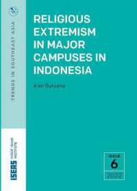 Religious Extremism in Major Campuses in Indonesia (Trends in Southeast Asia)