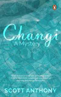 Changi : A Mystery