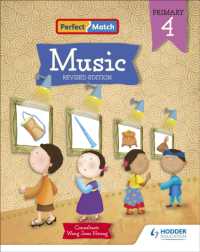 Perfect Match Music Revised Edition Primary 4 -- Paperback (English Language Edition)