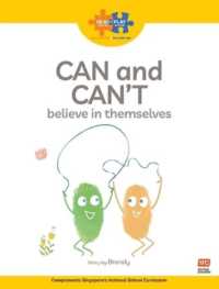Read + Play Strengths Bundle 1 - Can and Can't believe in themselves (Read + Play)