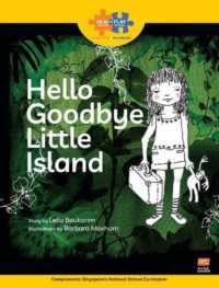 Read + Play Strengths Bundle 1 - Hello, Goodbye Little Island (Read + Play)