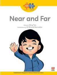 Read + Play Social Skills Bundle 1 - Near and Far (Read + Play)