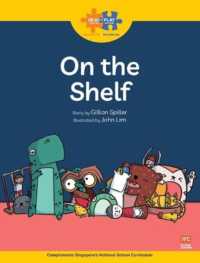 Read + Play Growth Bundle 1 - on the Shelf (Read + Play)