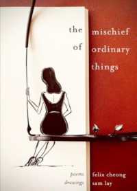 The Mischief of Ordinary Things : Not everything is as it seems