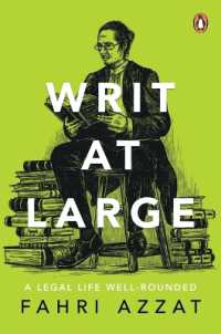 Writ at Large : A legal life well-rounded