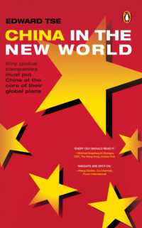 China in the New World : Why global companies must put China at the core of their global plans