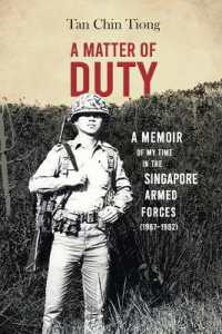 A Matter of Duty: A Memoir of My Time in the Singapore Armed Forces (1967-1982)