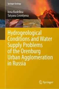 Hydrogeological Conditions and Water Supply Problems of the Orenburg Urban Agglomeration in Russia (Springer Geology)