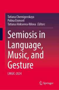 Semiosis in Language, Music, and Gesture : LMGIC-2024