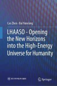 LHAASO - Opening the New Horizons into the High-Energy Universe for Humanity