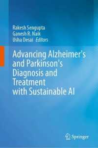 Advancing Alzheimer's and Parkinson's Diagnosis and Treatment with Sustainable AI