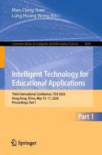 Intelligent Technology for Educational Applications : Third International Conference, ITEA 2026, Hong Kong, China, May 15-17, 2026, Proceedings, Part I (Communications in Computer and Information Science)