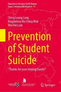 Prevention of Student Suicide : 'Thanks for your helping hands!' (Education in the Asia-pacific Region: Issues, Concerns and Prospects)