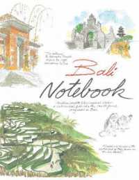 Bali Notebook