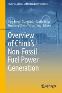 Overview of China's Non-Fossil Fuel Power Generation (Resources, Climate and Sustainable Development)