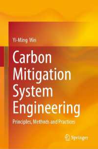 Carbon Mitigation System Engineering : Principles, Methods and Practices